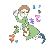 652587099