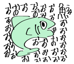 652632067