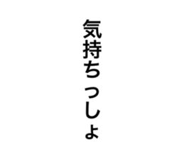 652633064