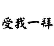 652644482