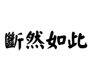 652644487