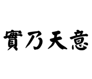 652644488