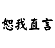 652644495