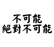 652644501