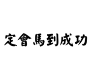 652644502
