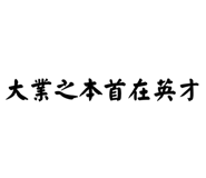 652644504