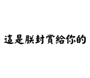 652644505