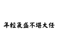 652644506