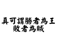 652644507