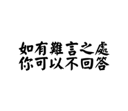 652644508