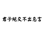 652644509