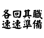 652644516
