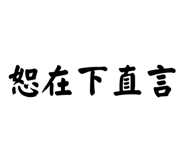 652644517