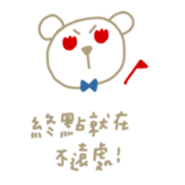652645519