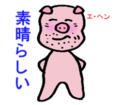 6526565