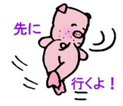 6526568