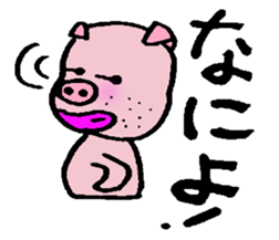 6526570