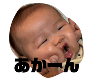 652658794