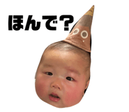 652658796