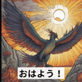 652661078