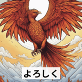 652661114