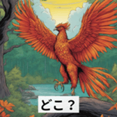 652661116