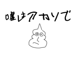 652667340