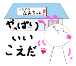 652679993