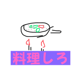 652697721
