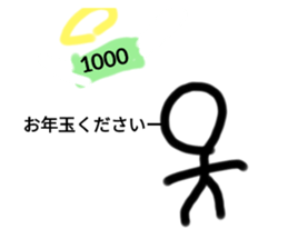 652698690