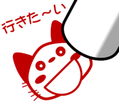 6527026