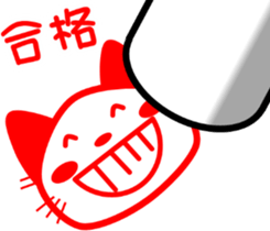 6527028