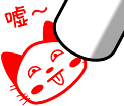 6527033