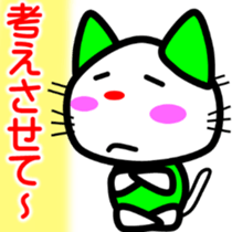 6527039