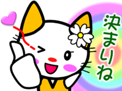 6527040