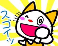 6527044