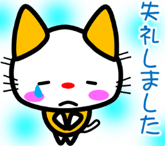 6527053