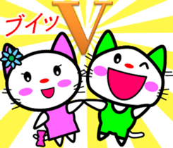 6527054