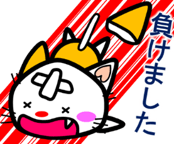 6527055