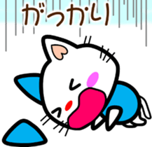 6527058