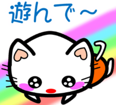 6527059