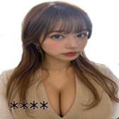652738310