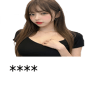 652738316