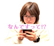 652741460