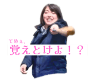 652741466