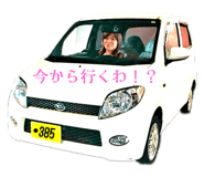 652741475