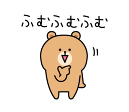 652741681
