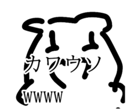652744743