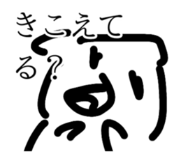 652744745