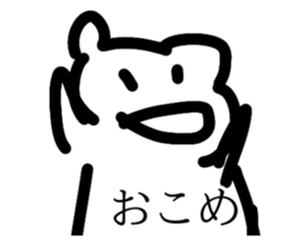 652744747